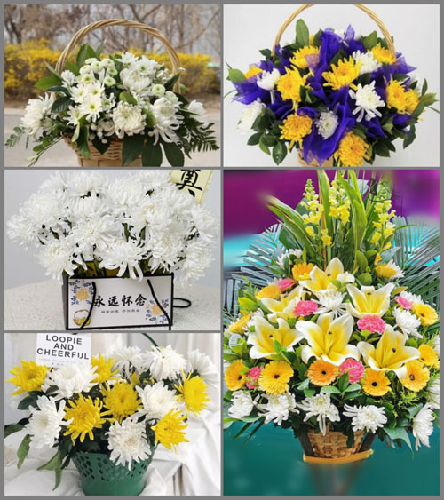 贵州毕节市大方县大方镇花果村白事提篮配送